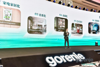 gorenje2023品牌發(fā)布會|簡雅藝術生活的方法論