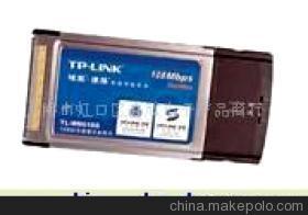 【筆記本網(wǎng)卡(圖)】價(jià)格,廠家,圖片,網(wǎng)卡,上海市虹口區(qū)亦欣電子產(chǎn)品商行-