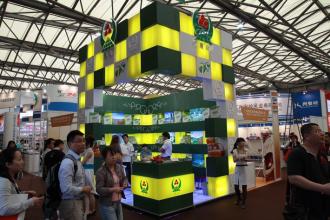 2016上海中央廚房及酒店用品展覽會價格及規格型號