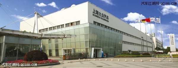 【圖】解密精益的工藝 走進(jìn)上海大眾儀征工廠_第5頁(yè)_汽車(chē)江湖網(wǎng) - qc188.com