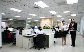 一呼百應公司頻道