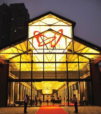 上海62家工業(yè)旅游景點全指南 探索魔都隱藏的工業(yè)奧秘